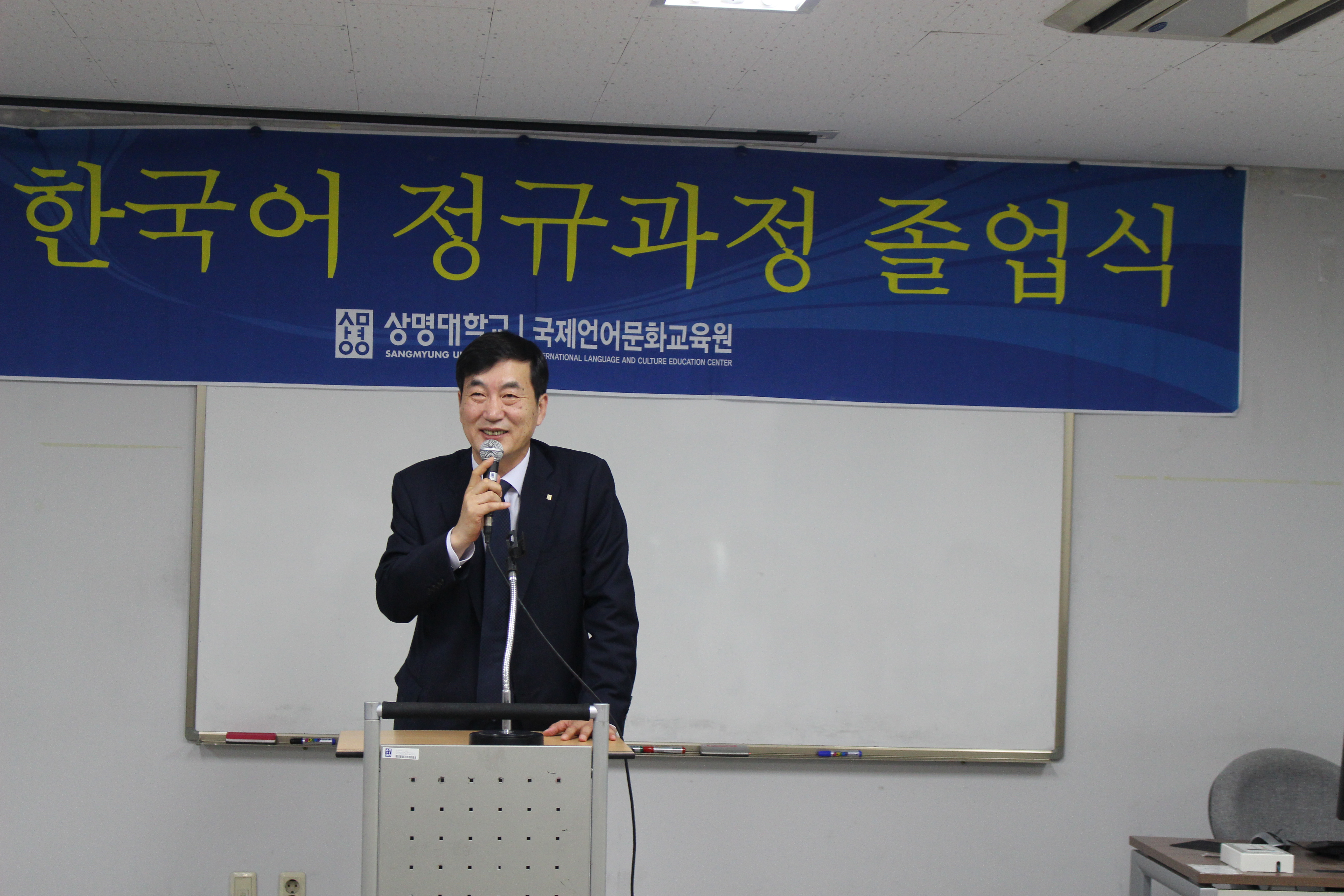 2018년 여름학기 6급 졸업식 이미지