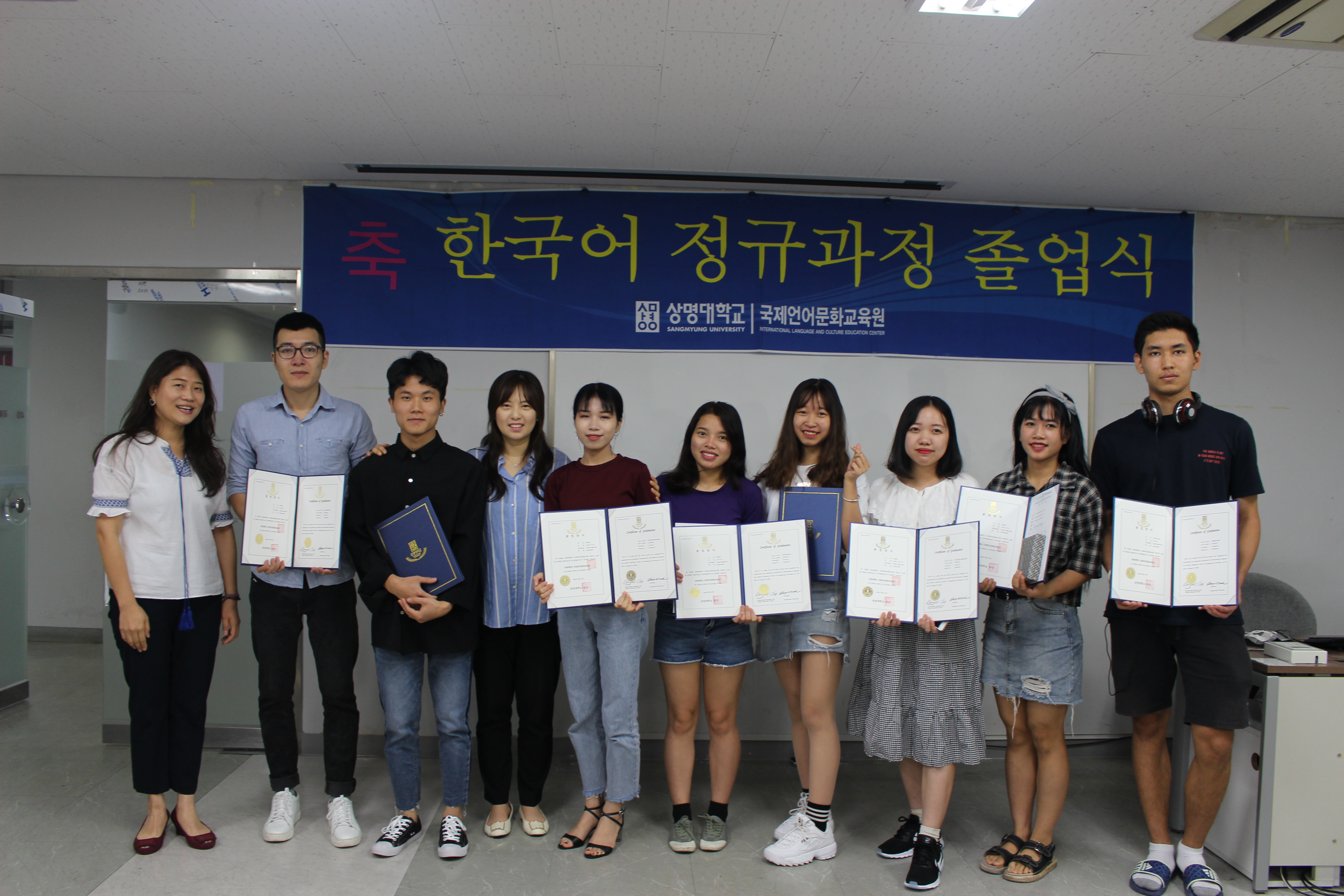 2018년 여름학기 6급 졸업식-3 이미지