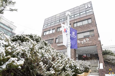 2023학년도 서울캠퍼스 겨울 스케치 