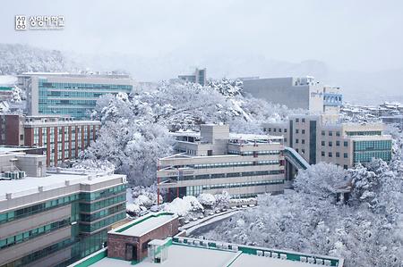 2024학년도 상명대학교 겨울 이미지 