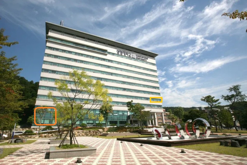 상명대학교 학생상담센터 사진